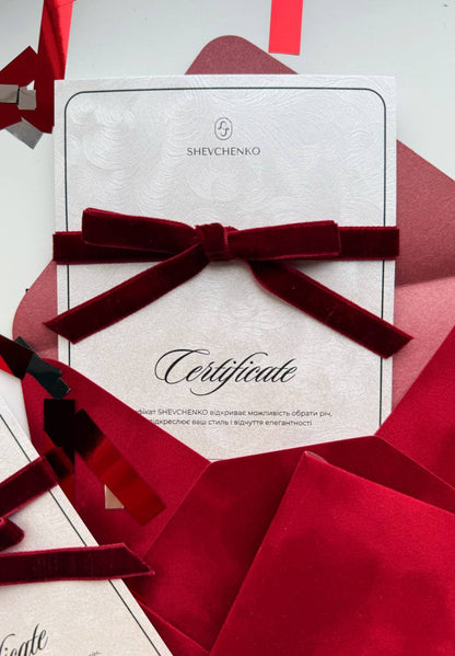 Подарунковий сертифікат